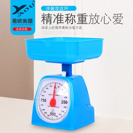 5kg kitchen scale
