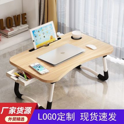 laptop table with drawer